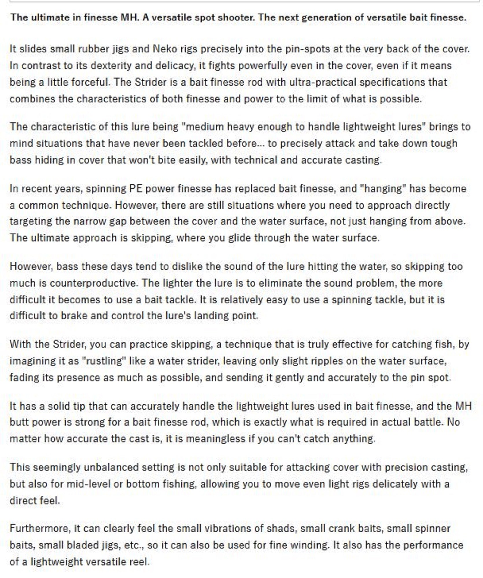 Evergreen Rod Baitcast Inspirare IRSC 67 MHF "ST/SS Strider RS" (7073)